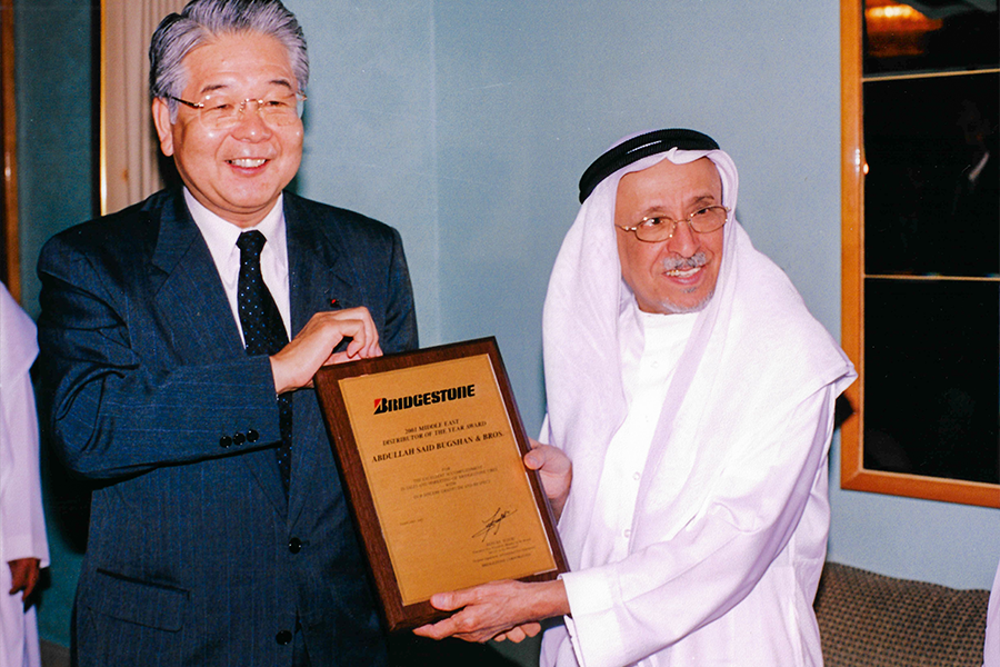 Award from Mr. Yuichiro Kaizaki