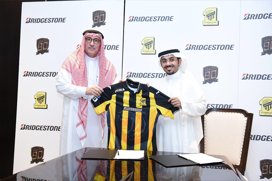 Sponsorship of Al-Ittihad Saudi Club