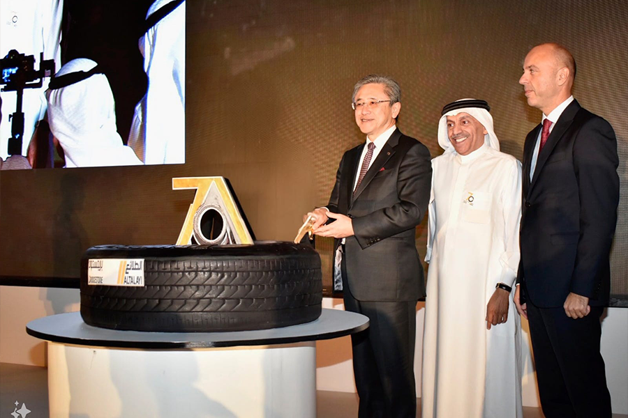 50th Anniversary of Partnership